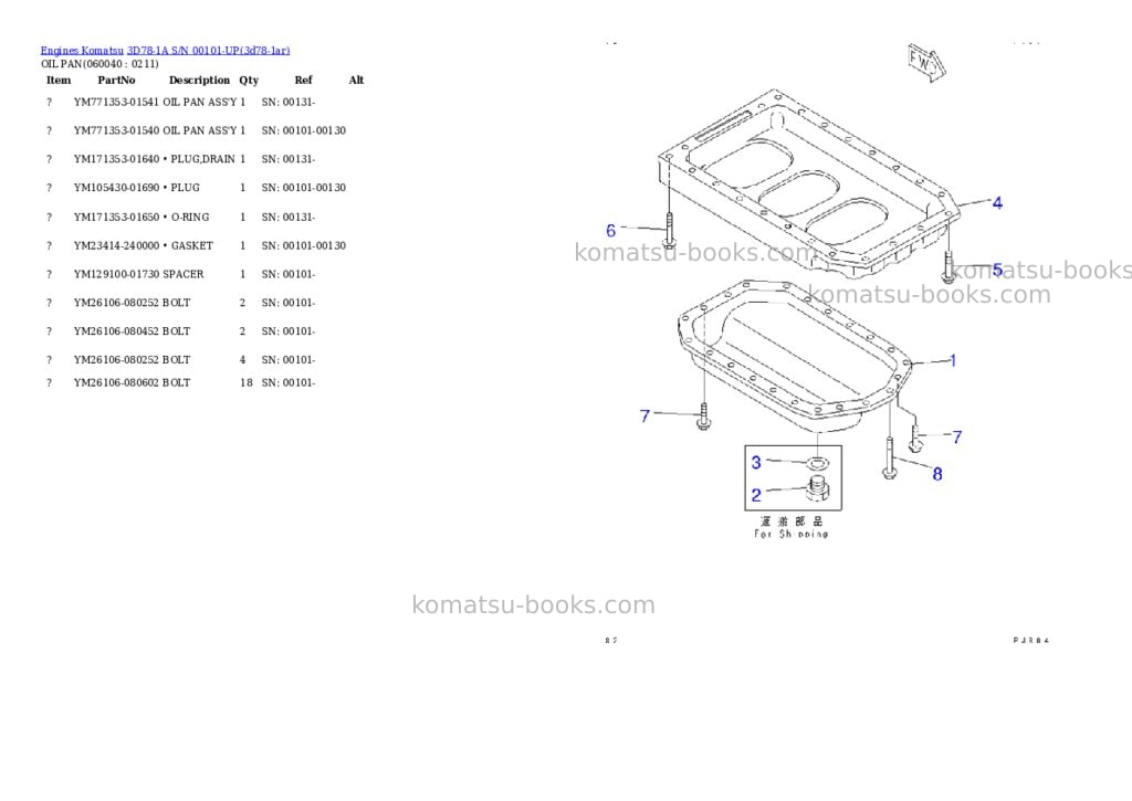 Komatsu 3d78-1a s/n 00101-up Parts catalog cover Page 9