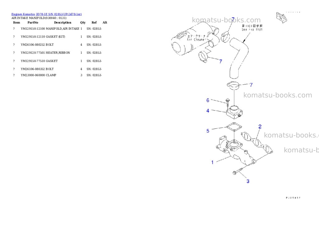 Komatsu 3D78-1E S/N 02853-UP Parts catalog cover Page 3