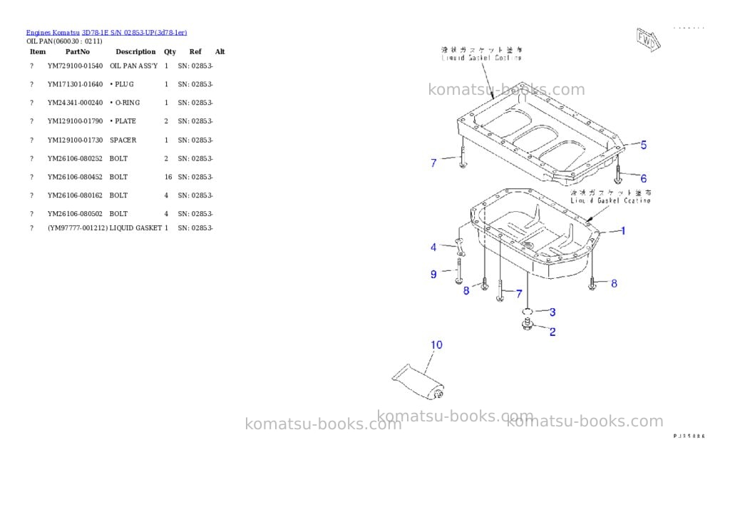 Komatsu 3D78-1E S/N 02853-UP Parts catalog cover Page 8