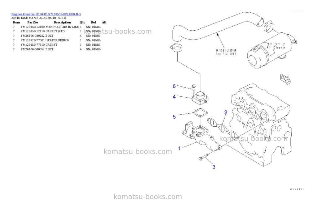 Komatsu 3d78-1f s/n 01589-up Parts catalog cover Page 3