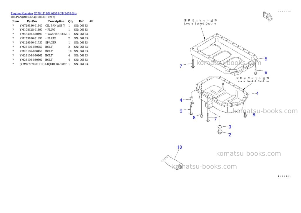 Komatsu 3d78-1f s/n 01589-up Parts catalog cover Page 8