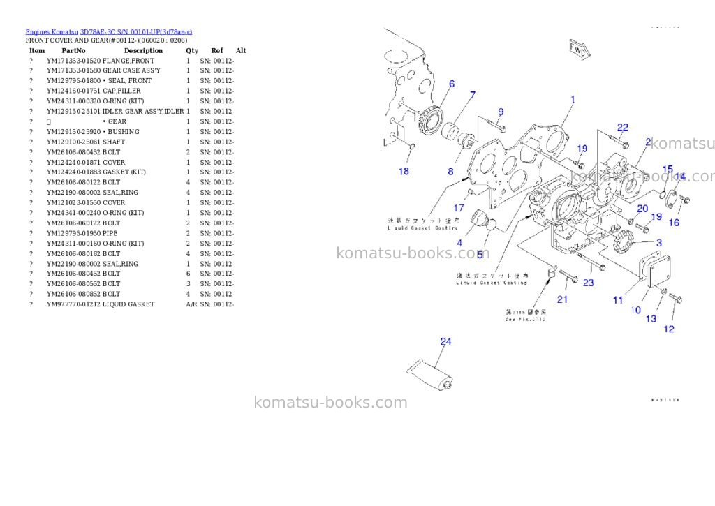 Komatsu 3d78ae-3c s/n 00101-up Parts catalog cover Page 7