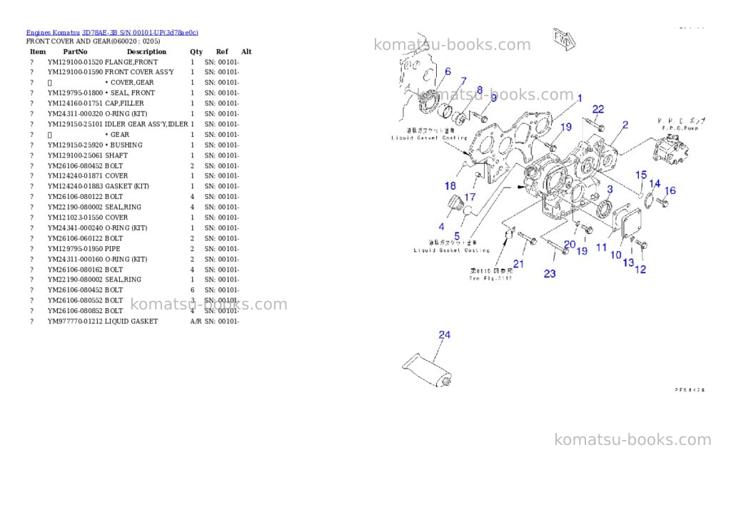 Komatsu 3d78ae-3b s/n 00101-up Parts catalog cover Page 7