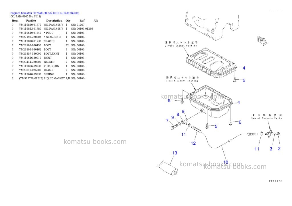 Komatsu 3d78ae-3b s/n 00101-up Parts catalog cover Page 8