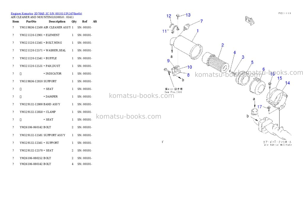 Komatsu 3D78AE-3C S/N 00101-UP Parts catalog cover Page 4