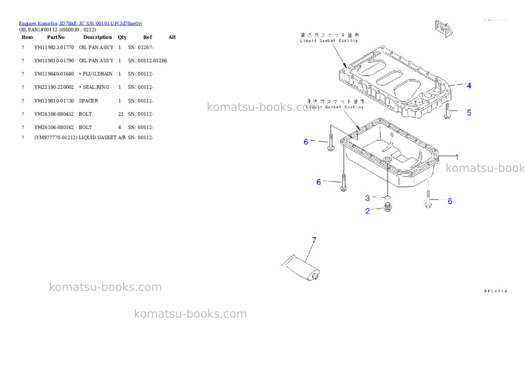 Komatsu 3D78AE-3C S/N 00101-UP Parts catalog cover Page 8