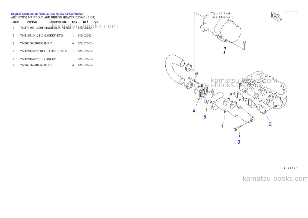 Komatsu 3d78ae-3d s/n 02552-up Parts catalog cover Page 3