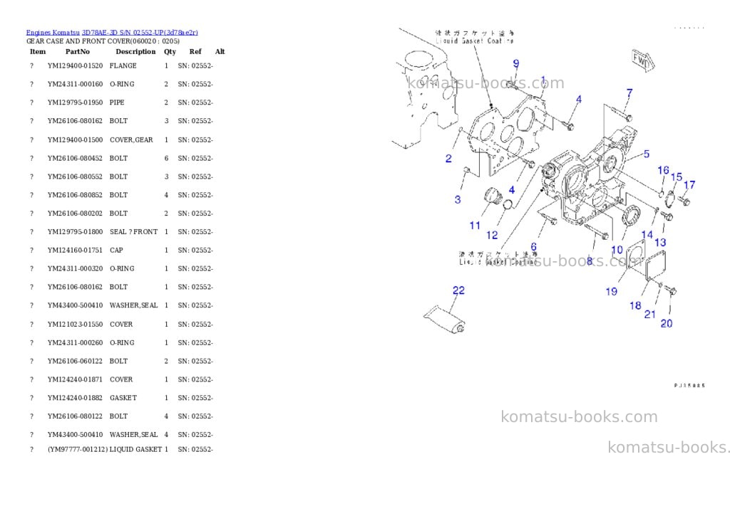 Komatsu 3d78ae-3d s/n 02552-up Parts catalog cover Page 7