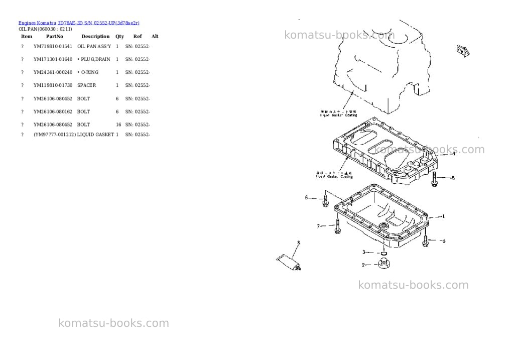 Komatsu 3d78ae-3d s/n 02552-up Parts catalog cover Page 8