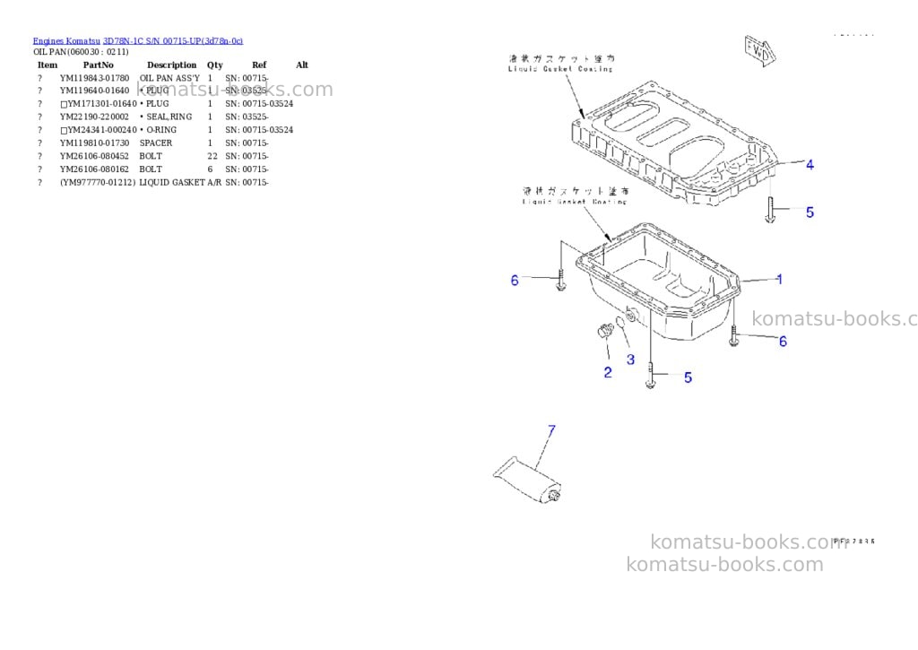 Komatsu 3d78n-1c s/n 00715-up Parts catalog cover Page 8