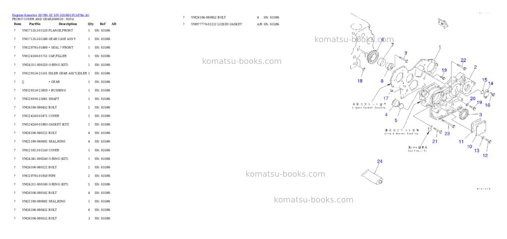 Komatsu 3d78n-1e s/n 03598-up Parts catalog cover Page 7