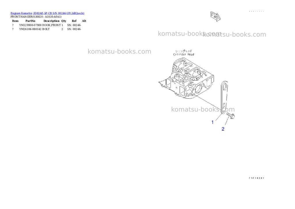 Komatsu 3d82ae-5p-cb s/n 00246-up Parts catalog cover
