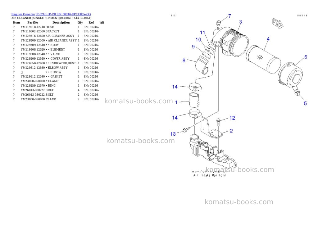 Komatsu 3d82ae-5p-cb s/n 00246-up Parts catalog cover Page 5