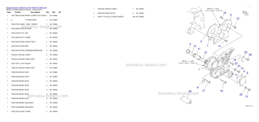 Komatsu 3d82ae-3g s/n 04840-up Parts catalog cover Page 9