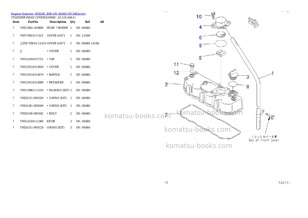 Komatsu 3d82ae-3hb s/n 04840-up Parts catalog cover Page 3