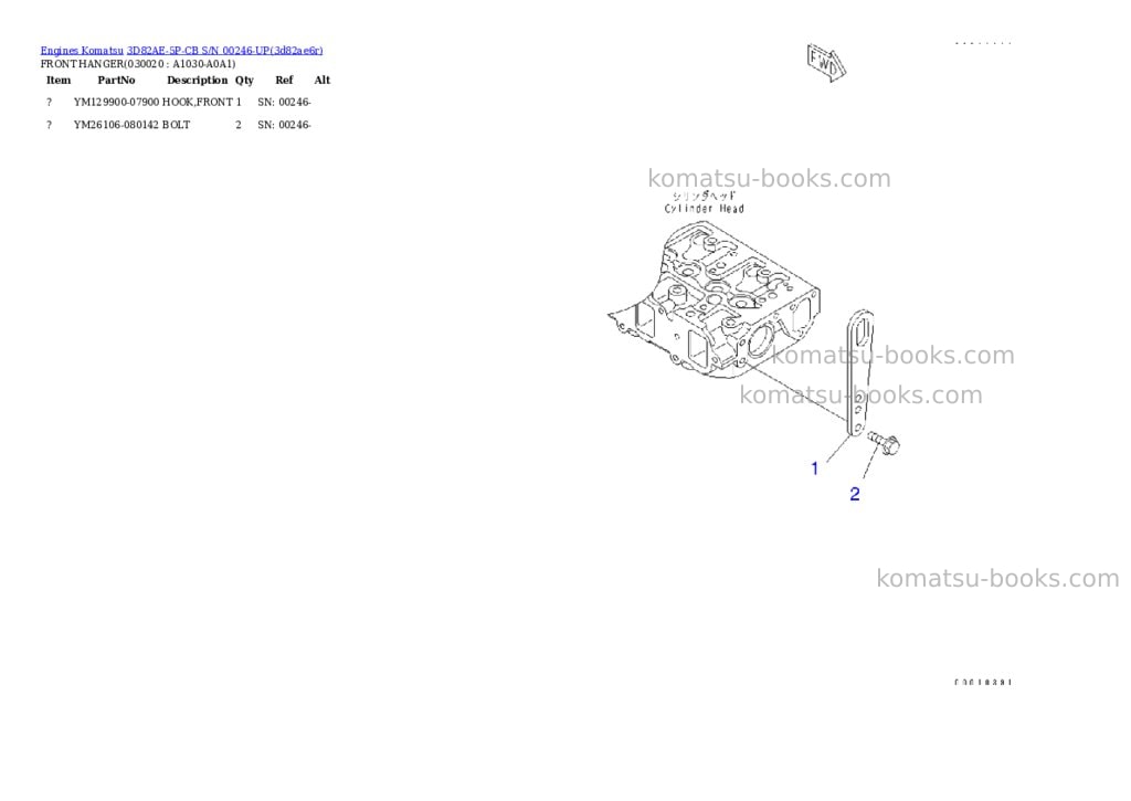 Komatsu 3D82AE-5P-CB S/N 00246-UP Parts catalog cover Komatsu 3D82AE-5P-CB S/N 00246-UP Parts catalog cover