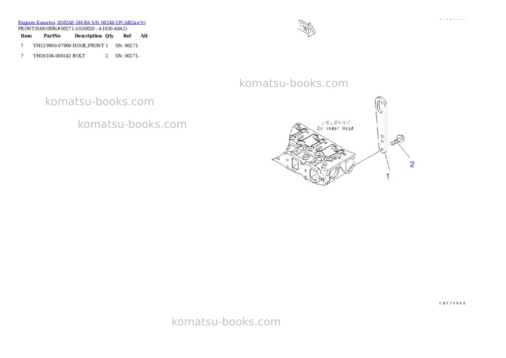 Komatsu 3d82ae-5m-ba s/n 00246-up Parts catalog cover Komatsu 3d82ae-5m-ba s/n 00246-up Parts catalog cover