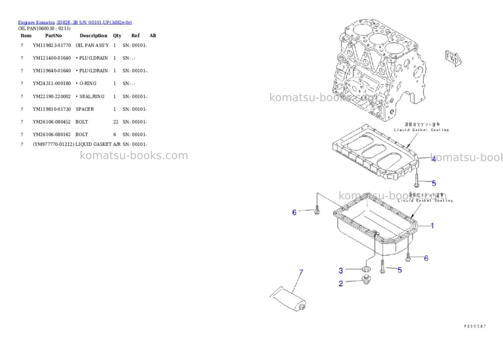 Komatsu 3D82E-3B S/N 00101-UP Parts catalog cover Page 8