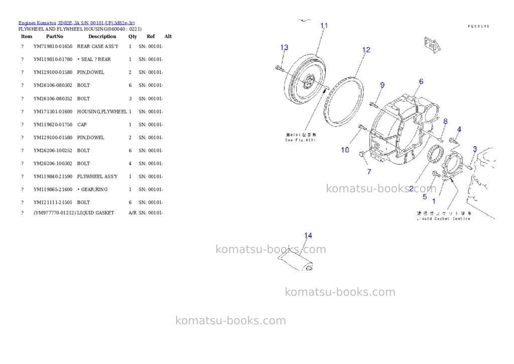 Komatsu 3D82E-3A S/N 00101-UP Parts catalog cover Page 9