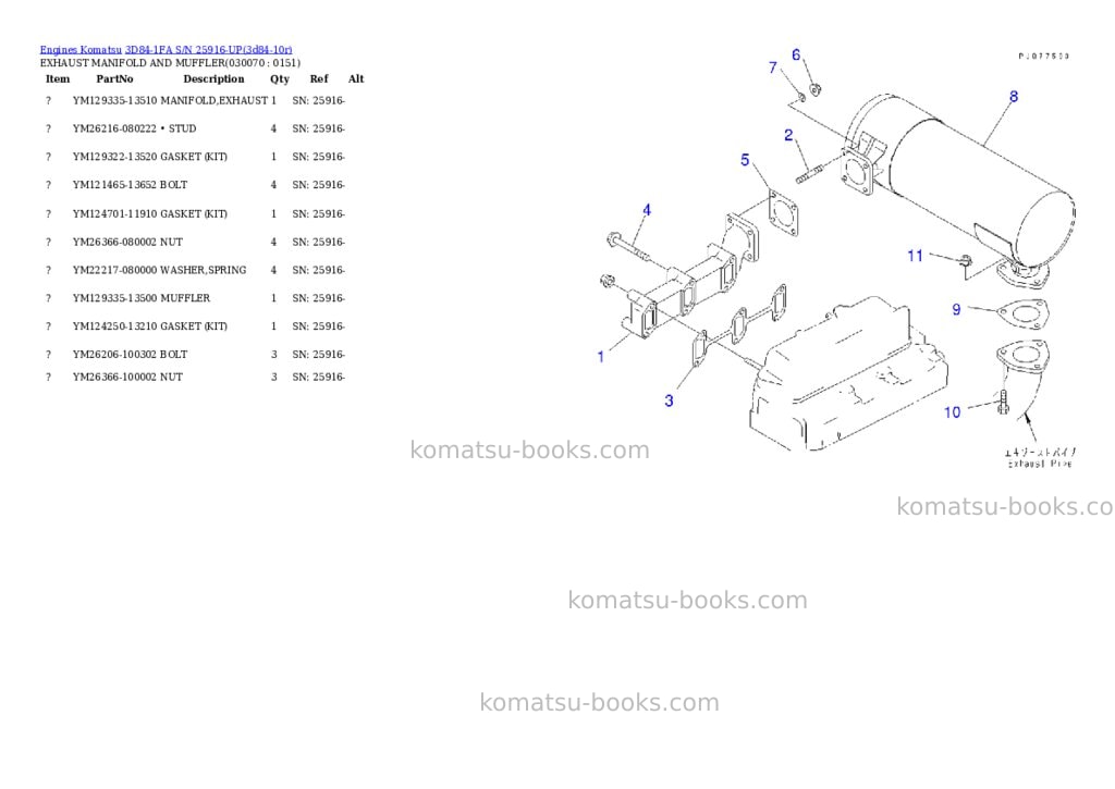Komatsu 3d84-1fa s/n 25916-up Parts catalog cover Page 6