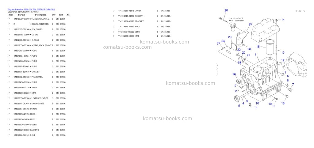 Komatsu 3d84-1fa s/n 25916-up Parts catalog cover Page 7