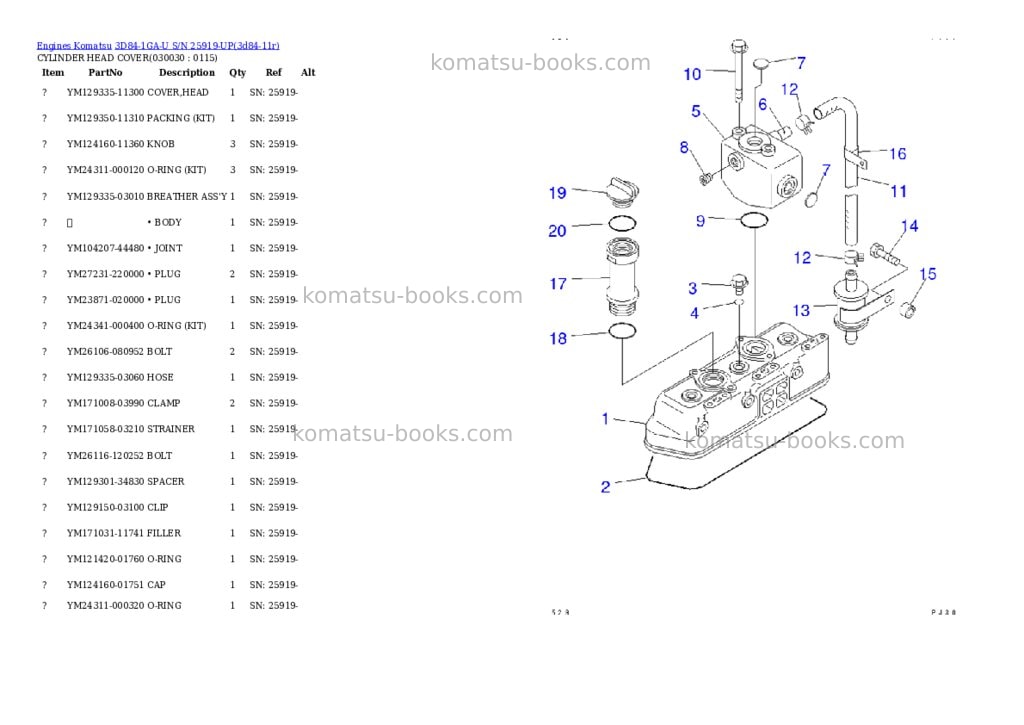 Komatsu 3D84-1GA-U S/N 25919-UP Parts catalog cover Page 2 Komatsu 3D84-1GA-U S/N 25919-UP Parts catalog cover Page 2