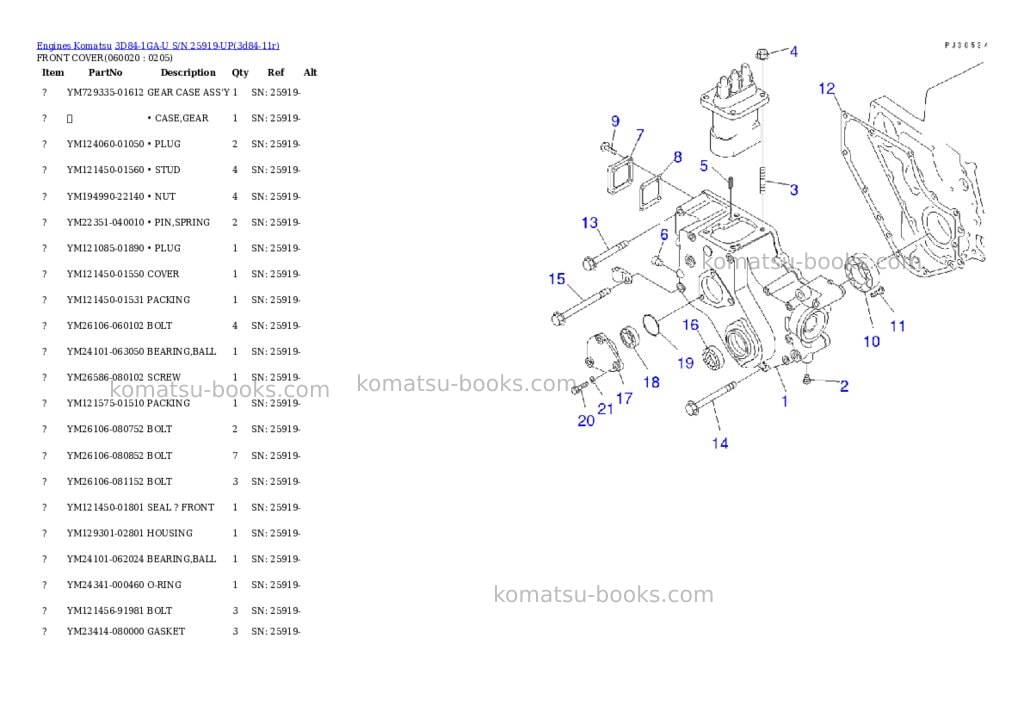Komatsu 3D84-1GA-U S/N 25919-UP Parts catalog cover Page 7 Komatsu 3D84-1GA-U S/N 25919-UP Parts catalog cover Page 7