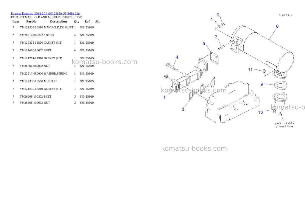 Komatsu 3d84-1ga s/n 25919-up Parts catalog cover Page 6