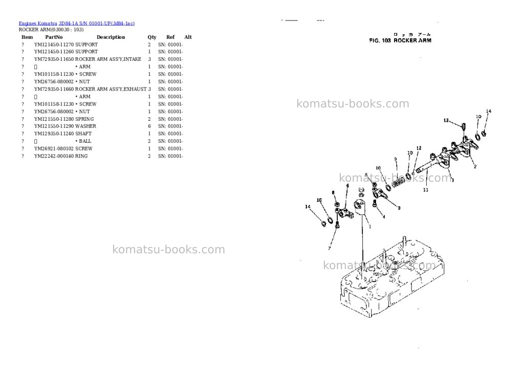 Komatsu 3d84-1a s/n 01001-up Parts catalog cover Page 2