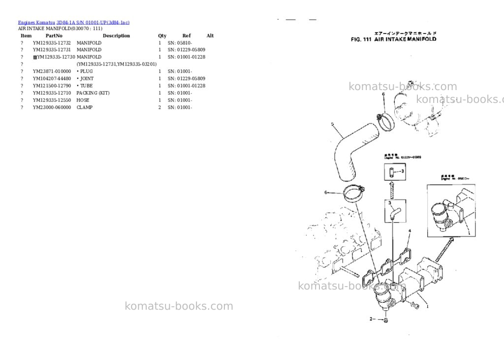 Komatsu 3d84-1a s/n 01001-up Parts catalog cover Page 6