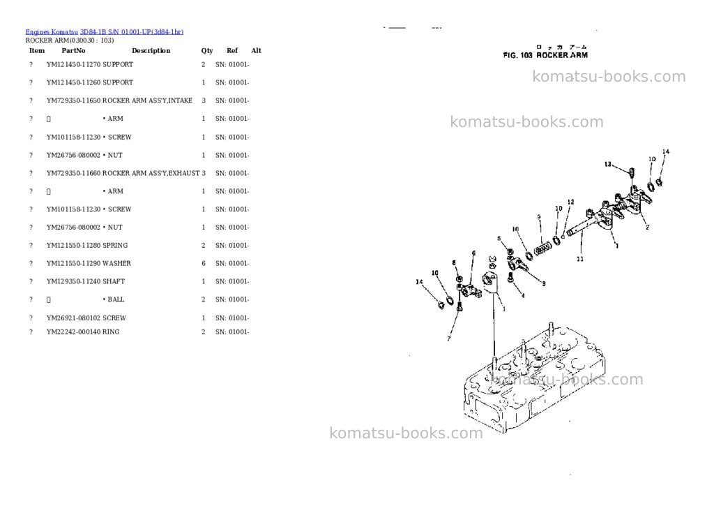 Komatsu 3D84-1B S/N 01001-UP Parts catalog cover Page 2