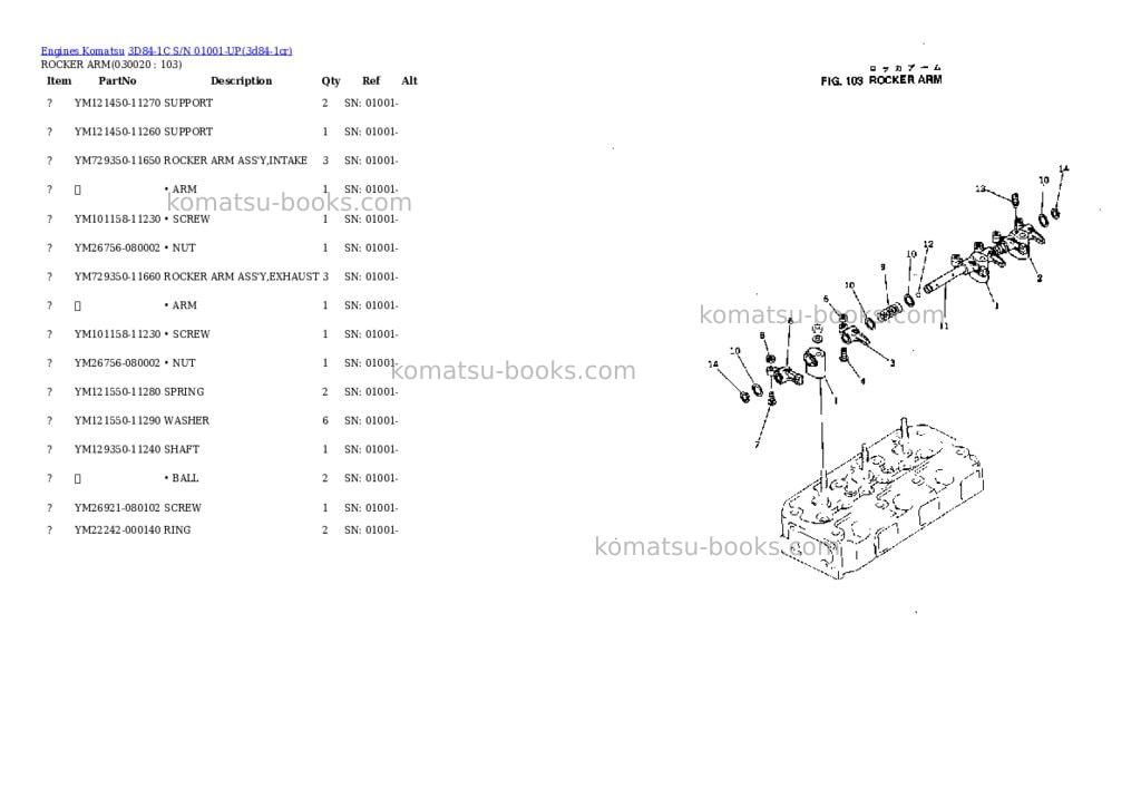 Komatsu 3D84-1C S/N 01001-UP Parts catalog cover