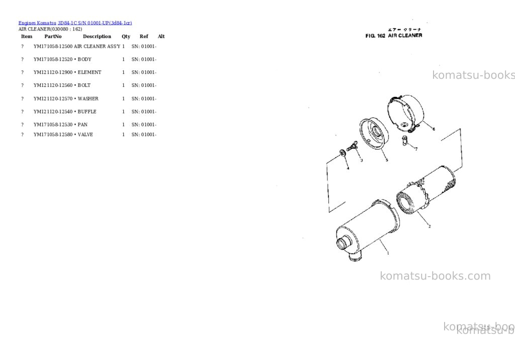 Komatsu 3D84-1C S/N 01001-UP Parts catalog cover Page 7