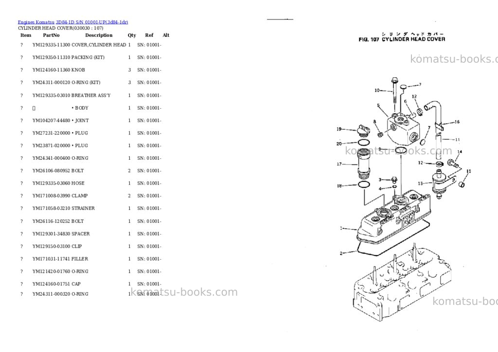 Komatsu 3d84-1d s/n 01001-up Parts catalog cover Page 2