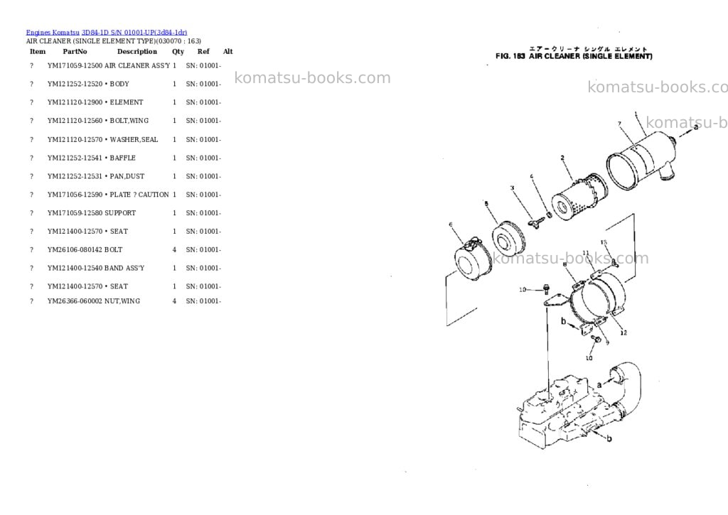 Komatsu 3d84-1d s/n 01001-up Parts catalog cover Page 6