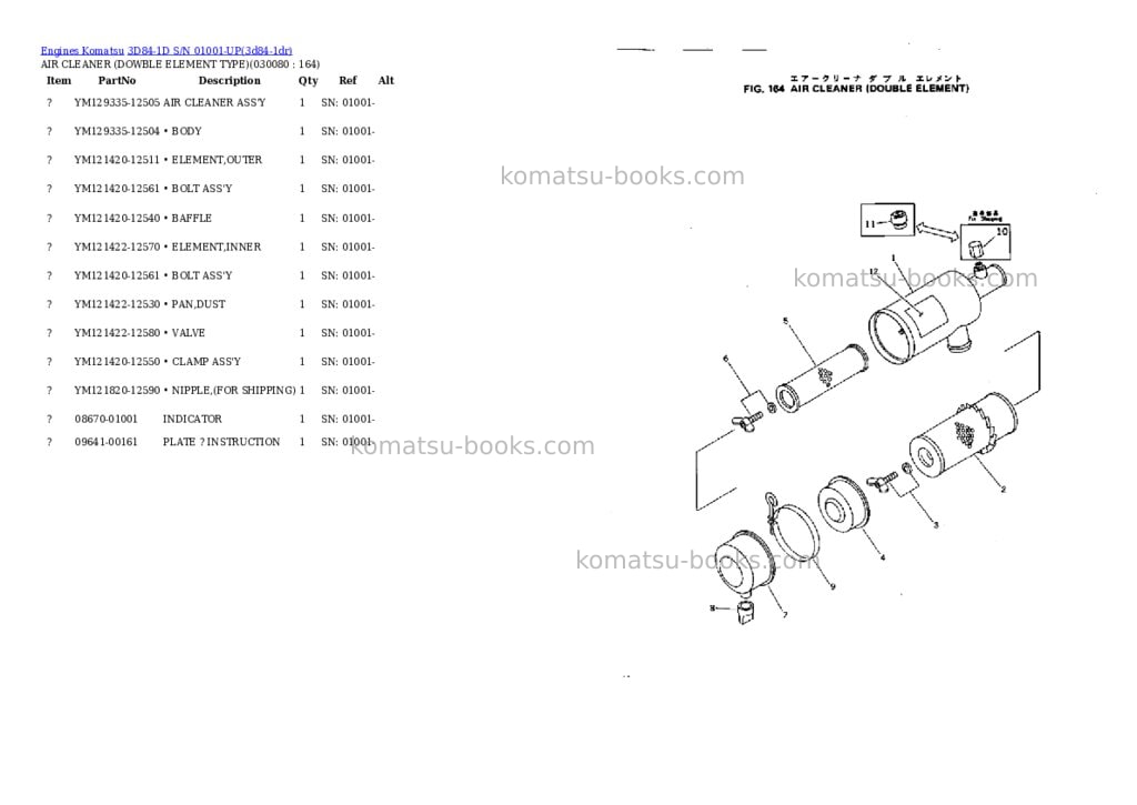 Komatsu 3d84-1d s/n 01001-up Parts catalog cover Page 7
