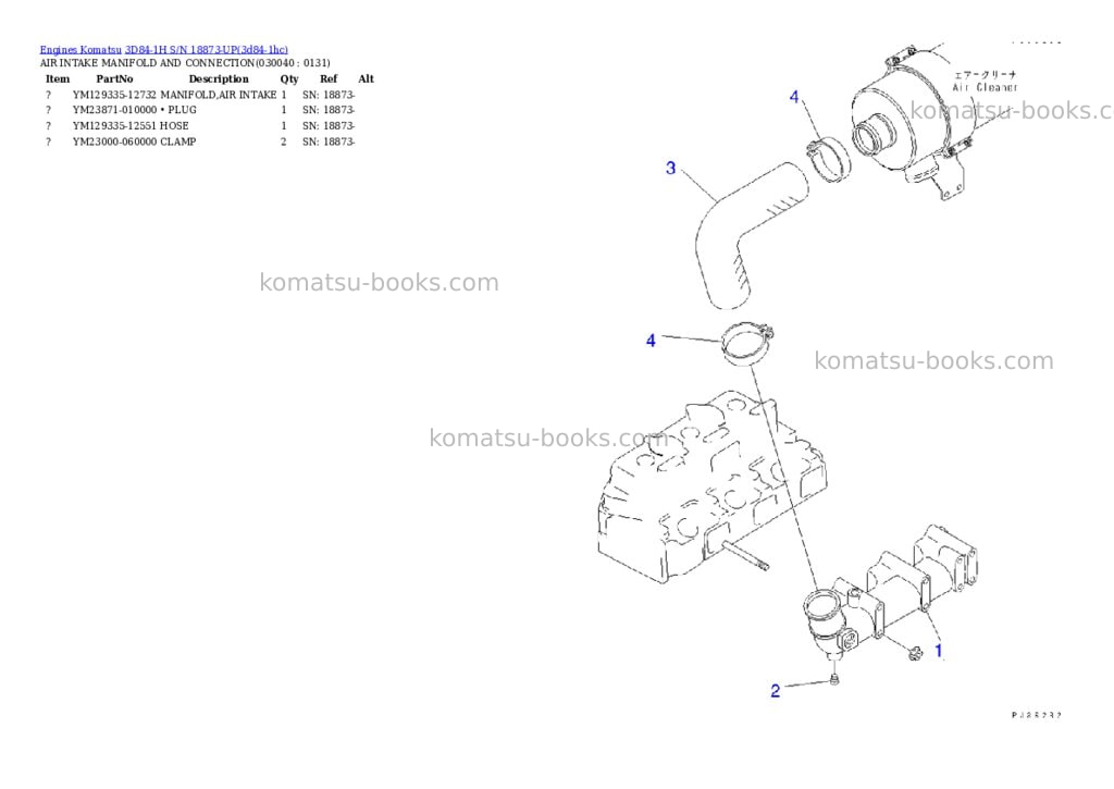 Komatsu 3d84-1h s/n 18873-up Parts catalog cover Page 3 Komatsu 3d84-1h s/n 18873-up Parts catalog cover Page 3