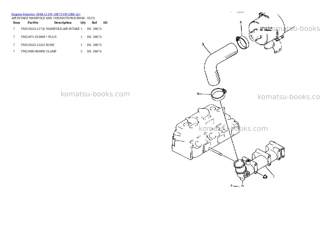 Komatsu 3D84-1J S/N 18873-UP Parts catalog cover Page 3 Komatsu 3D84-1J S/N 18873-UP Parts catalog cover Page 3