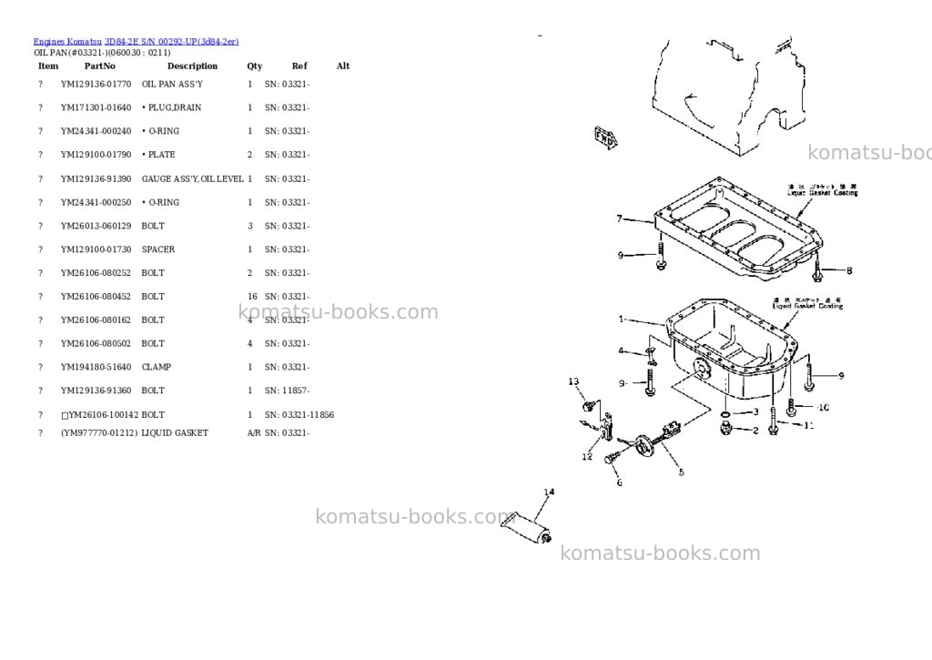 Komatsu 3D84-2E S/N 00292-UP Parts catalog cover Page 9