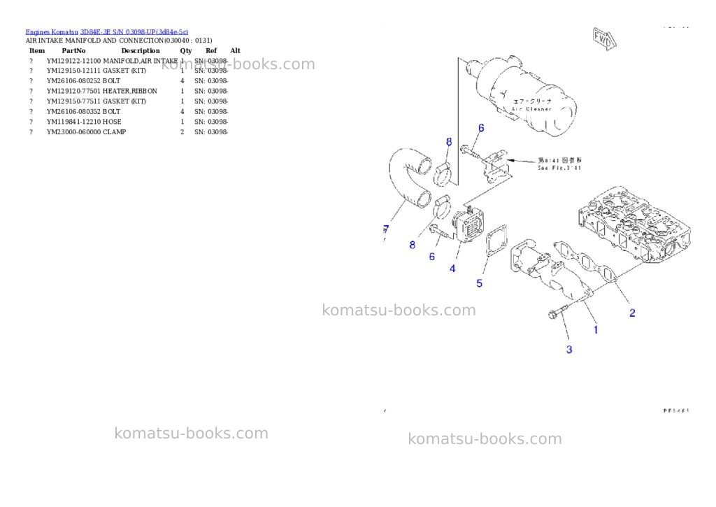 Komatsu 3d84e-3e s/n 03098-up Parts catalog cover Page 3