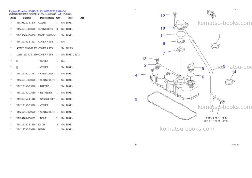 Komatsu 3d84e-3l s/n 05993-up Parts catalog cover Page 3