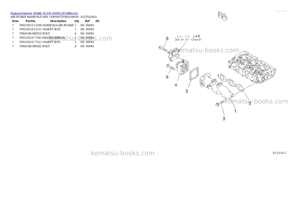 Komatsu 3d84e-3g s/n 05993-up Parts catalog cover Page 2