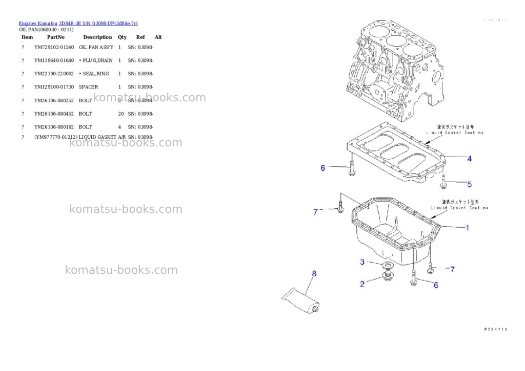 Komatsu 3D84E-3E S/N 03098-UP Parts catalog cover Page 8 Komatsu 3D84E-3E S/N 03098-UP Parts catalog cover Page 8