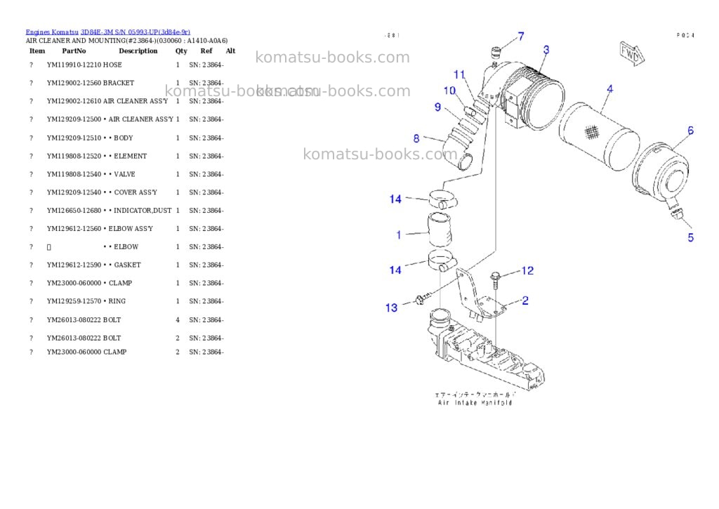 Komatsu 3d84e-3m s/n 05993-up Parts catalog cover Page 5