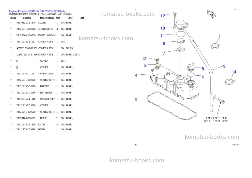 Komatsu 3d84e-3n s/n 05993-up Parts catalog cover Page 3