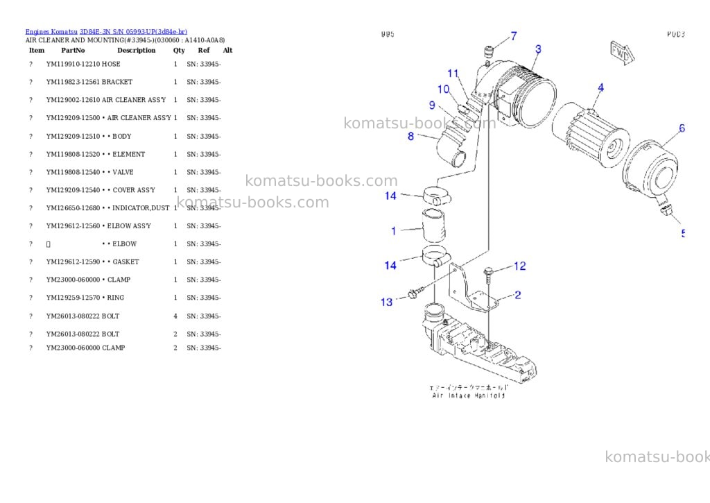 Komatsu 3d84e-3n s/n 05993-up Parts catalog cover Page 5