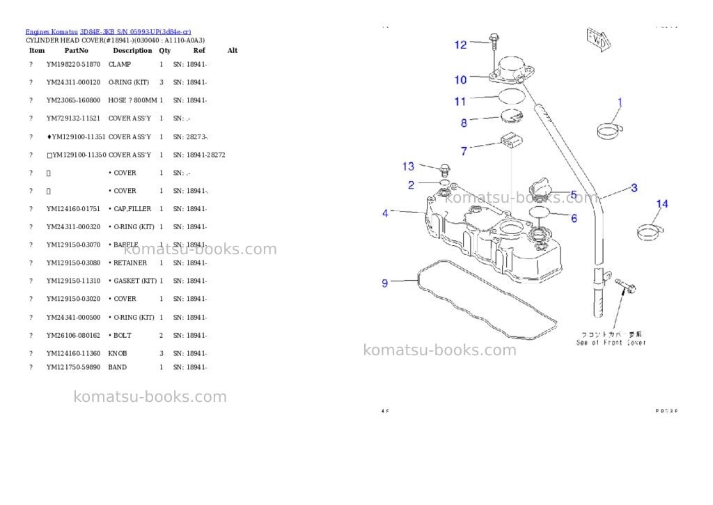 Komatsu 3d84e-3kb s/n 05993-up Parts catalog cover Page 3