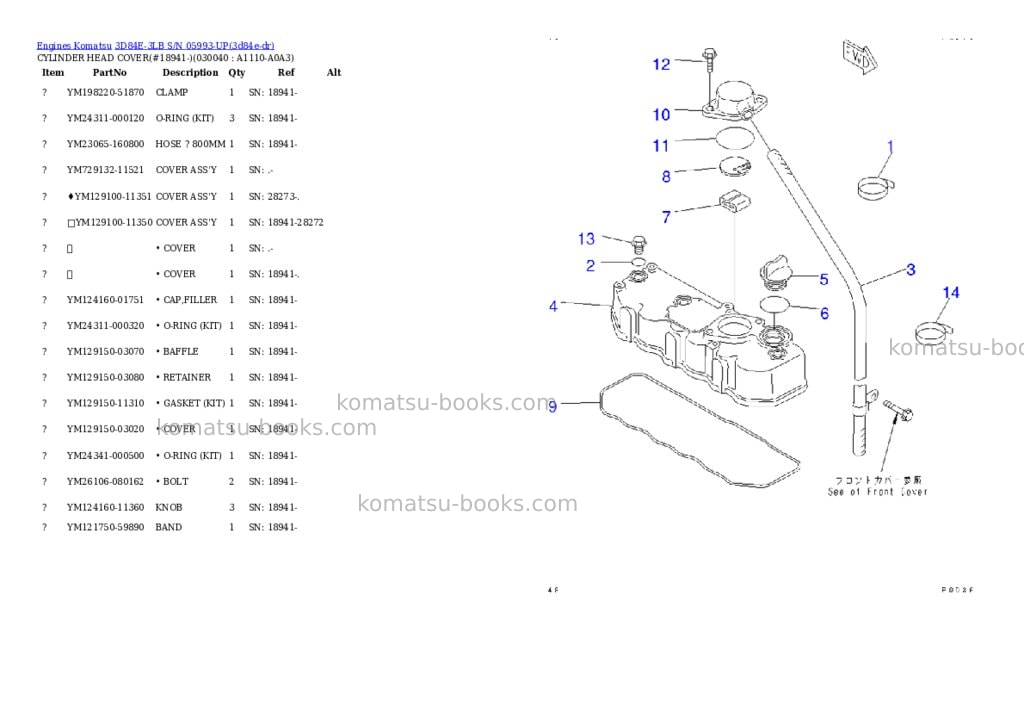 Komatsu 3d84e-3lb s/n 05993-up Parts catalog cover Page 3