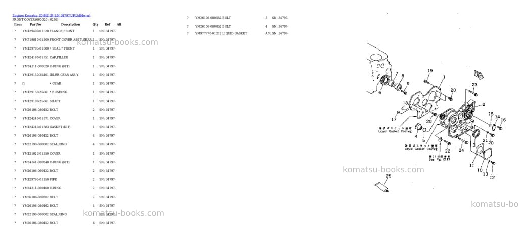 Komatsu 3d84e-3p s/n 34797-up Parts catalog cover Page 7