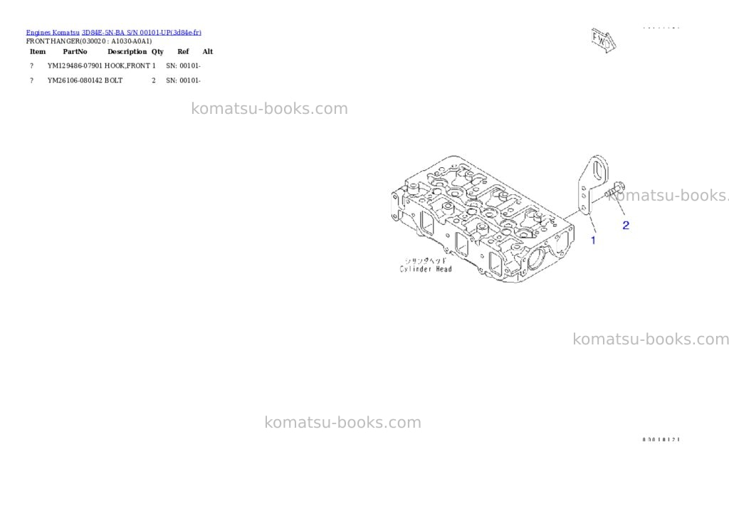 Komatsu 3D84E-5N-BA S/N 00101-UP Parts catalog cover Komatsu 3D84E-5N-BA S/N 00101-UP Parts catalog cover